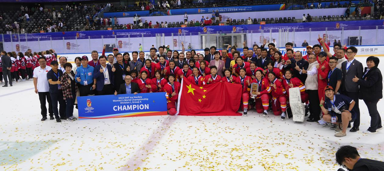中国がアイスホッケー世界選手権のグループタイトルを深センで獲得